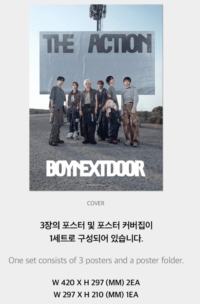 해파리 (성아) tweet media