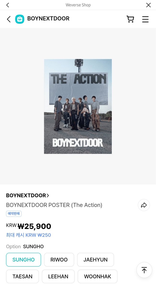 해파리 (성아) tweet media