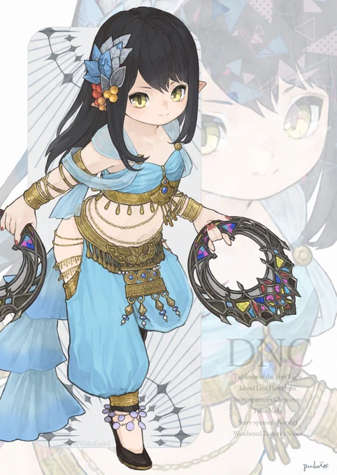 踊り子ララちゃん! #FF14イラスト #ララフェル