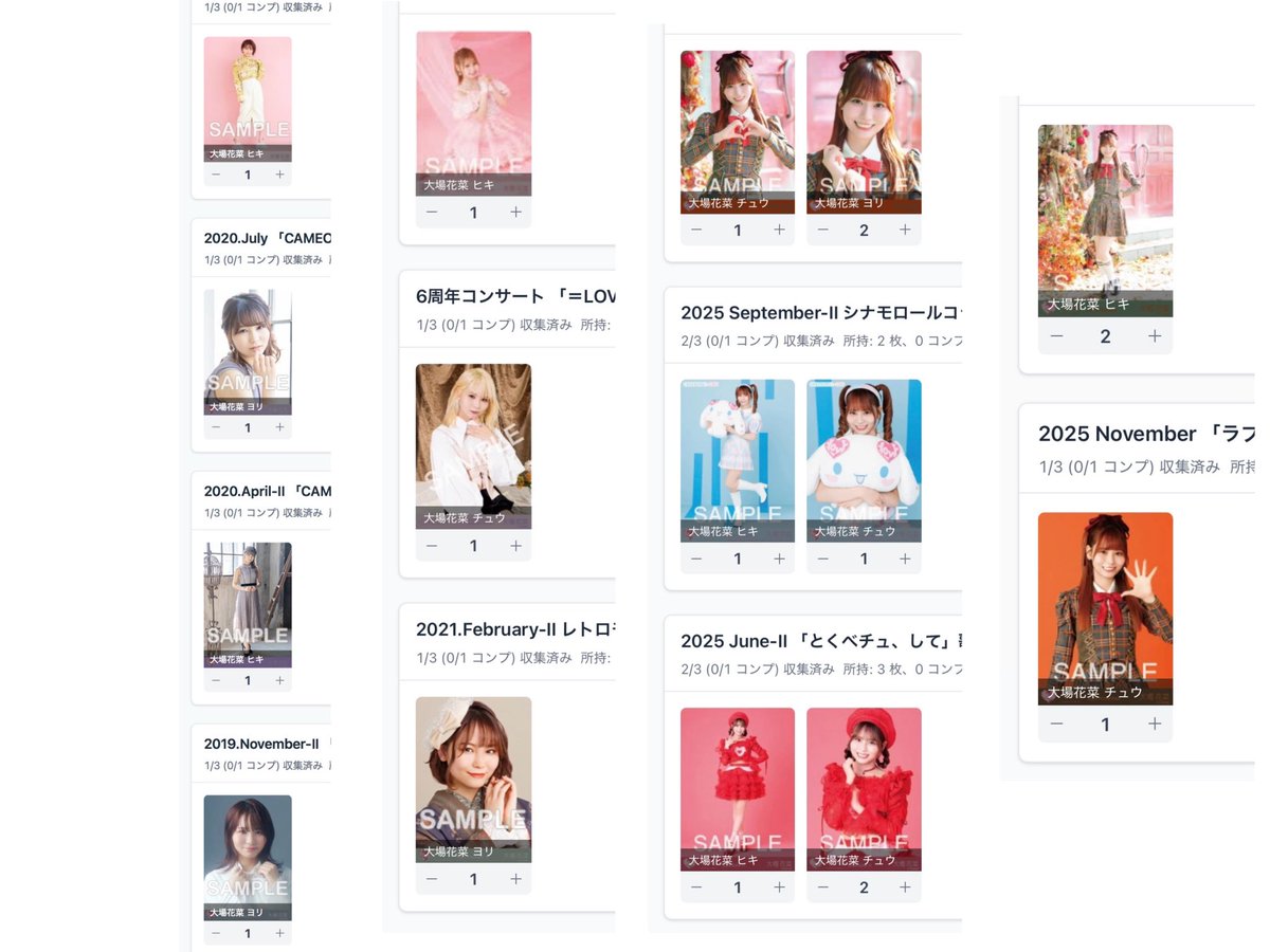 取り引き🔁 tweet media