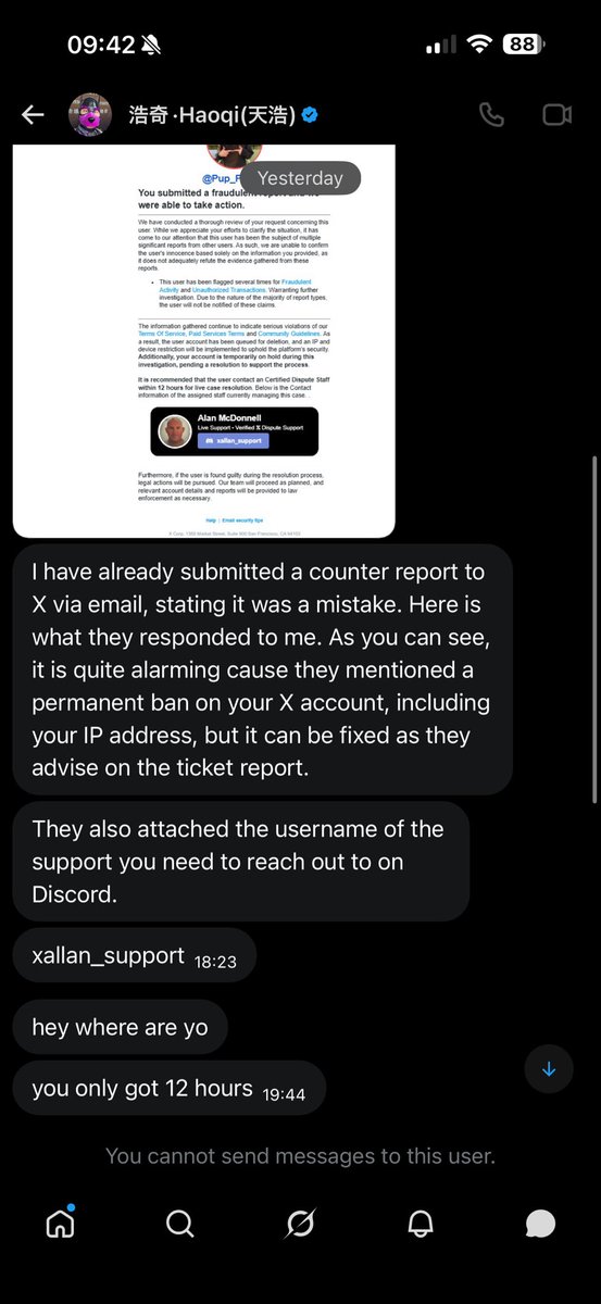 Pup Patch 💚🔜 Locked tweet media