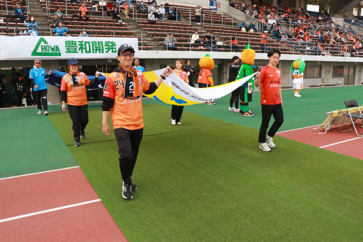 カマタマーレ讃岐 tweet media