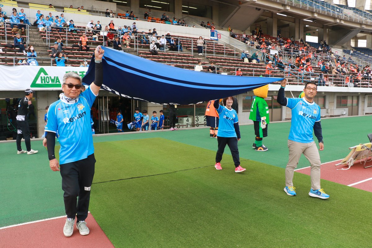 カマタマーレ讃岐 tweet media