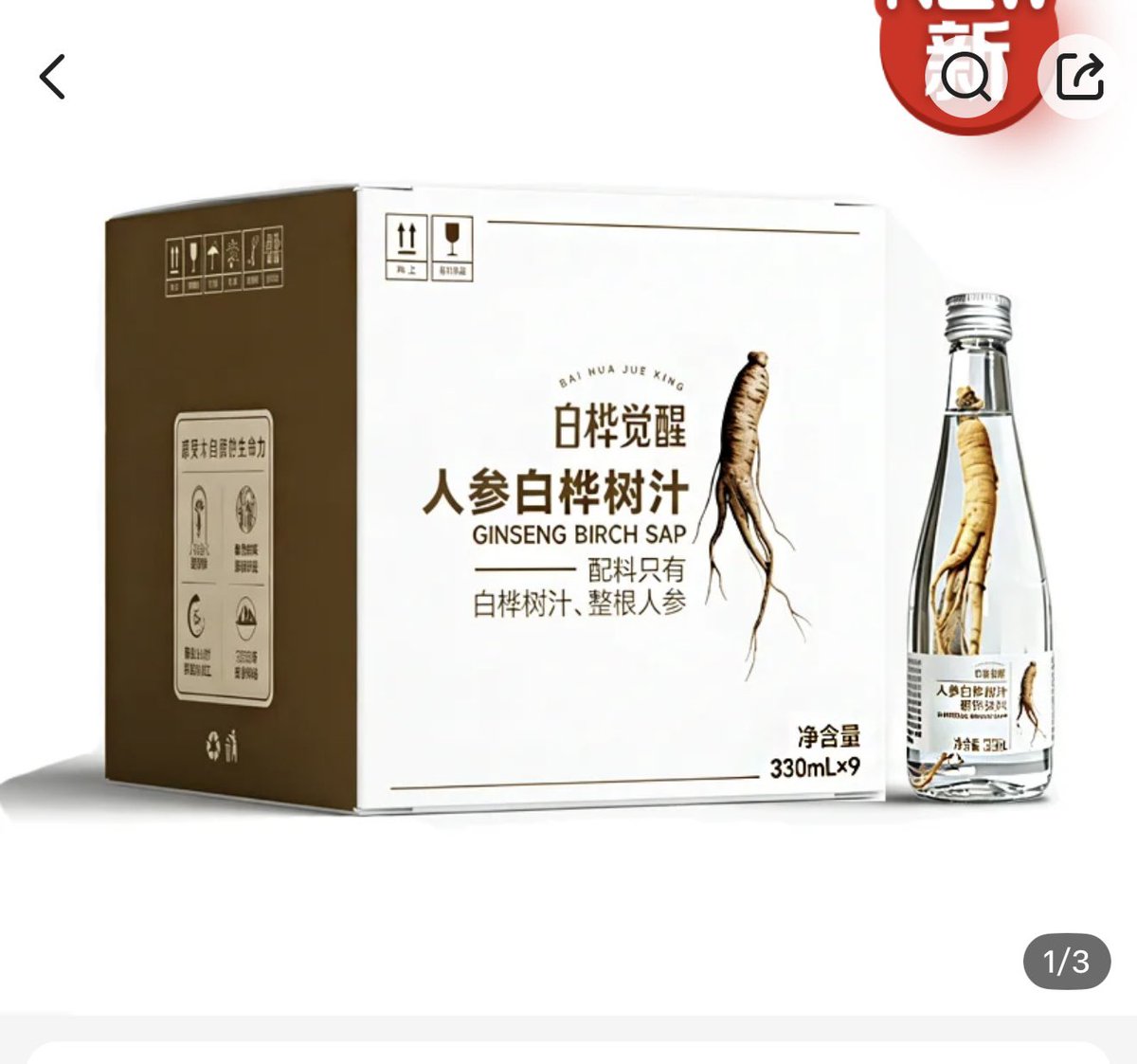 华尔街没有名字 tweet media