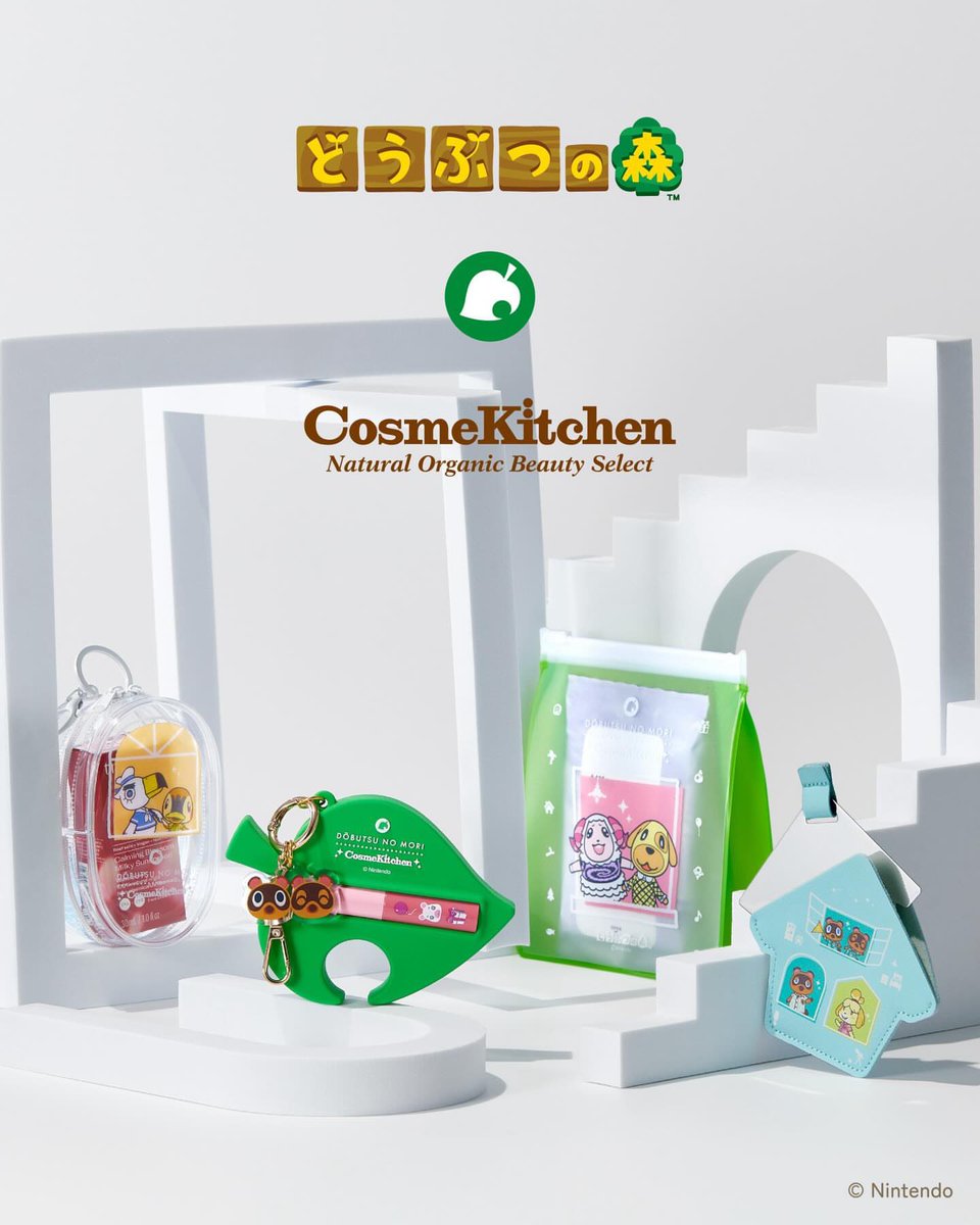 cosmekitchen's tweet photo. ／
本日.3.31 Tue 発売START！
Mitea ORGANIC 
〈どうぶつの森〉コレクション🌿
＼

Mitea ORGANICのスキ���ケア＆メイクアップアイテムにどうぶつたちが顔をのぞかせた特別デザインコレクション。人気のセラムオイルリップスティックからは限定新色3色も登場します！

豊富なラインアップは〈どうぶつの森〉スペシャルサイトをCHECK！
https://t.co/L0aNipAzMc

#どうぶつの森  #あつまれどうぶつの森 　#ミティアオーガニック #コスメキッチン #ビープル
