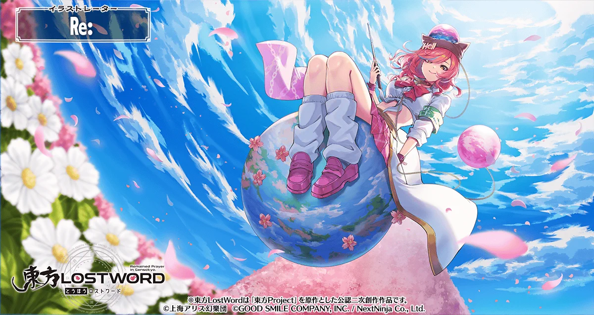 リラの花様　リクエスト専用ページ HEugADCaQAEdMFP?format=webp&