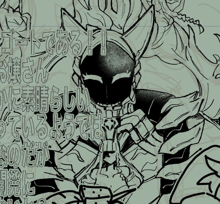 せんざい@原稿中 tweet media