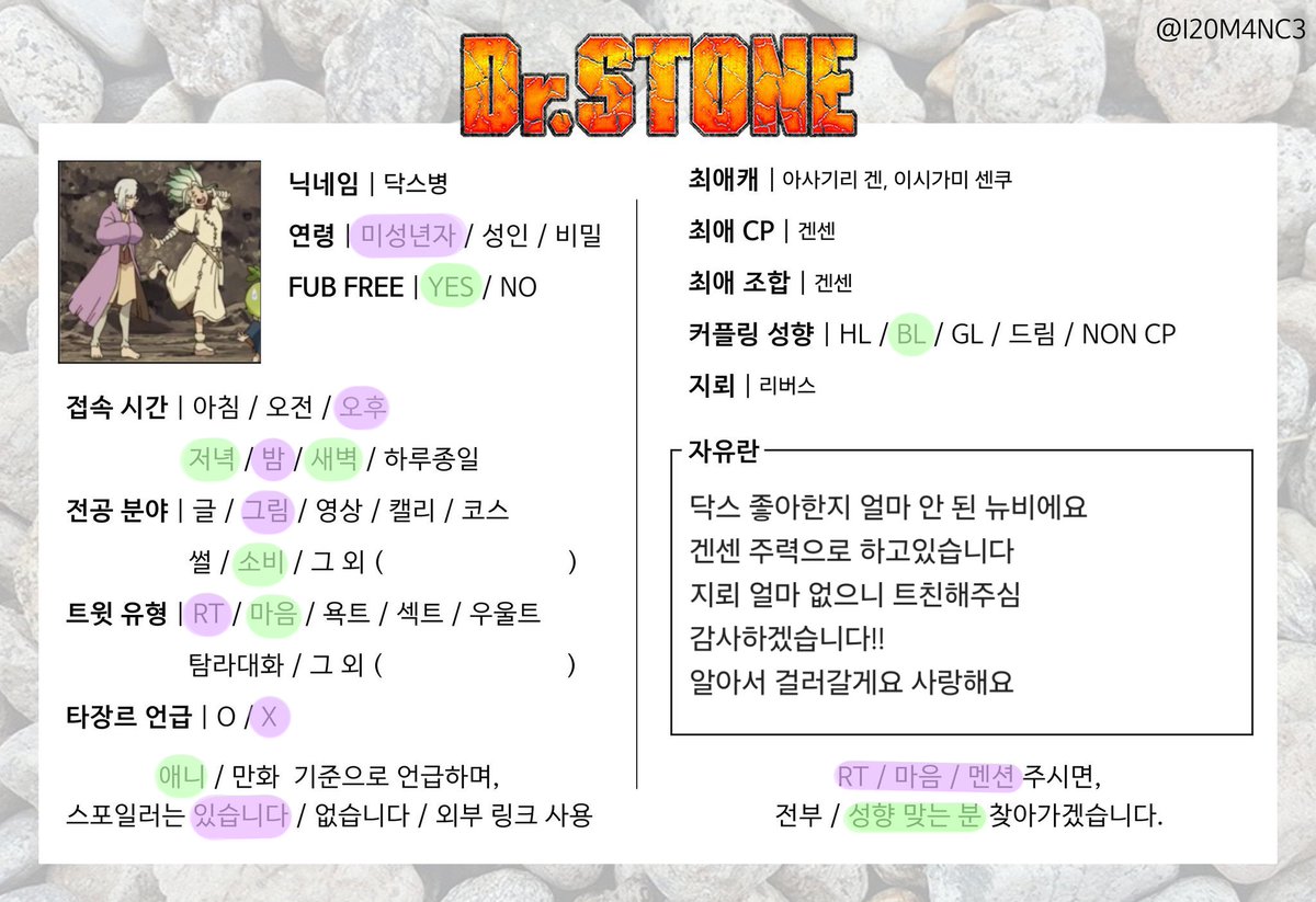 닥스병 tweet media