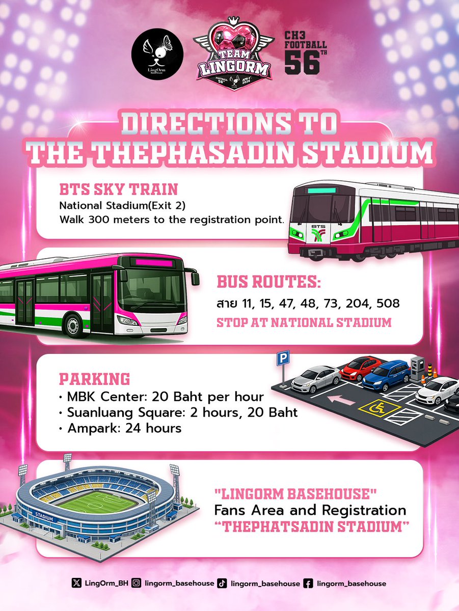 LingOrm_BaseHouse tweet media