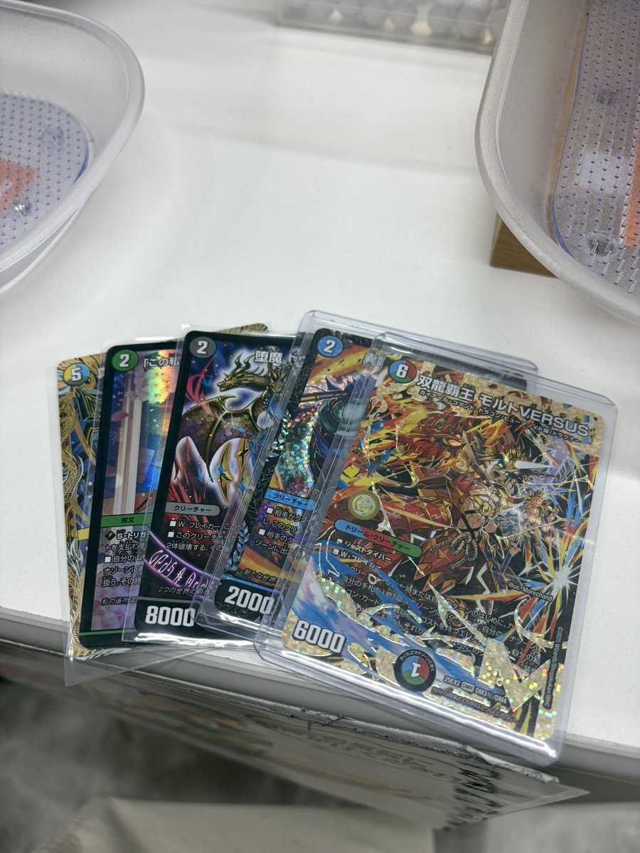 おぱんちゅうなぎ tweet media