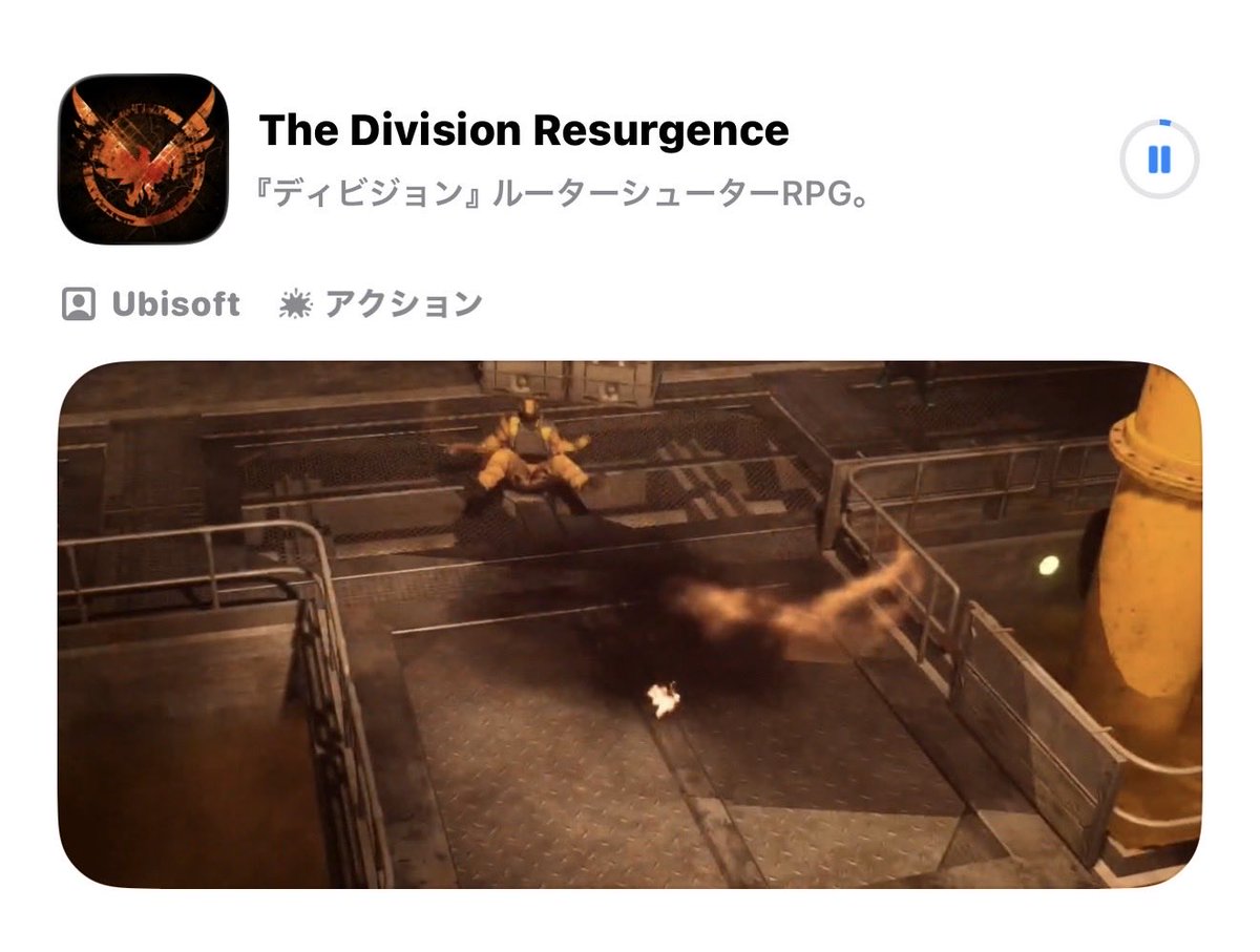 わんた@エージェント tweet media