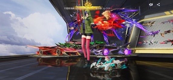 ぜる【荒野垢買取/販売】 tweet media