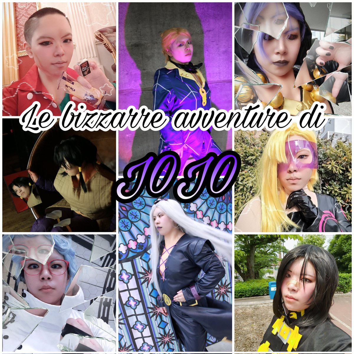 鏡香@池a!4/4🟣5🟡🍈 tweet media