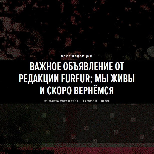 МУЗЫКА В МАШИНУ tweet media