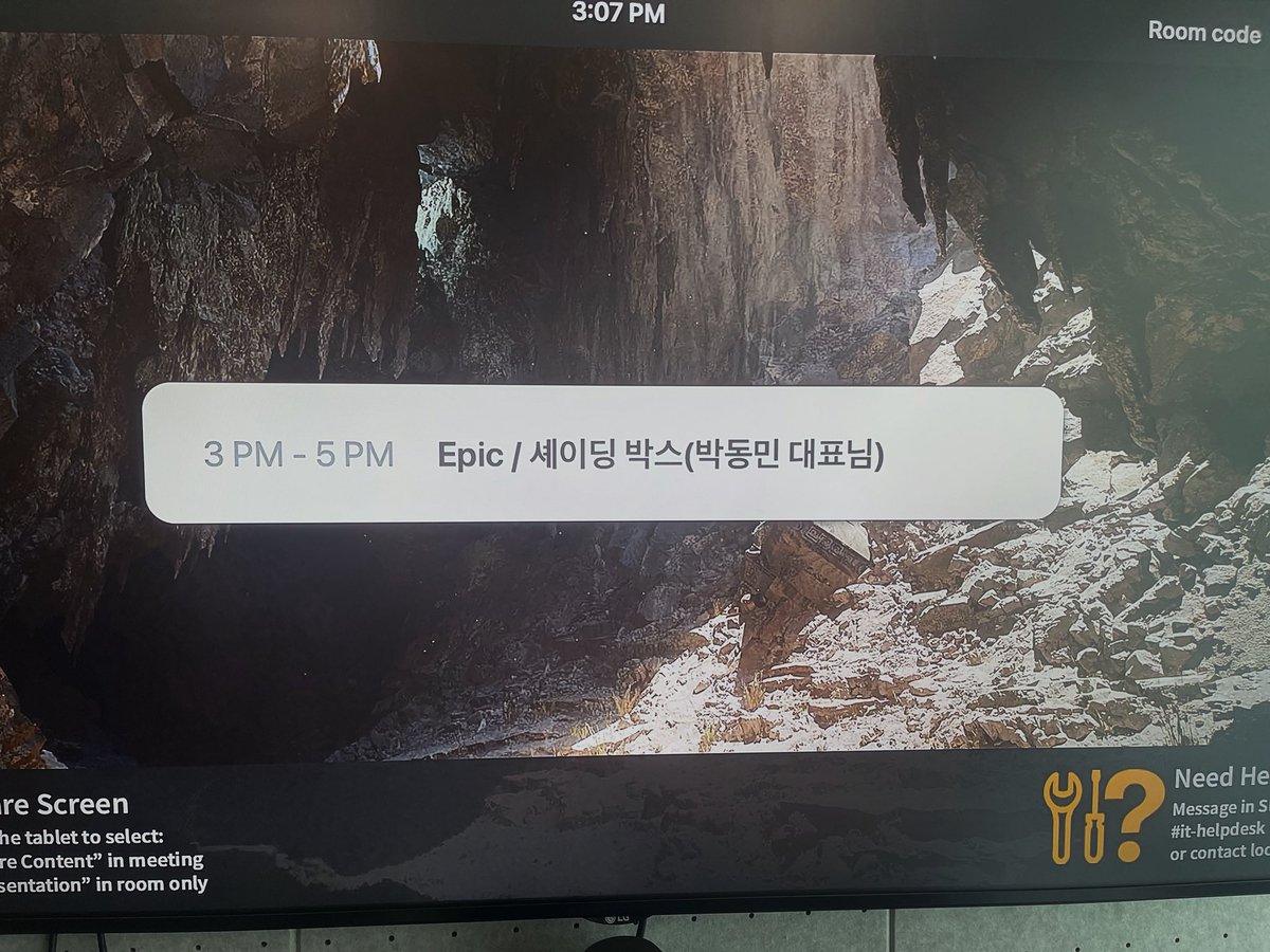 madumpa's tweet photo. 에픽게임즈와 협업 논의 https://t.co/WwwMq27Q8G