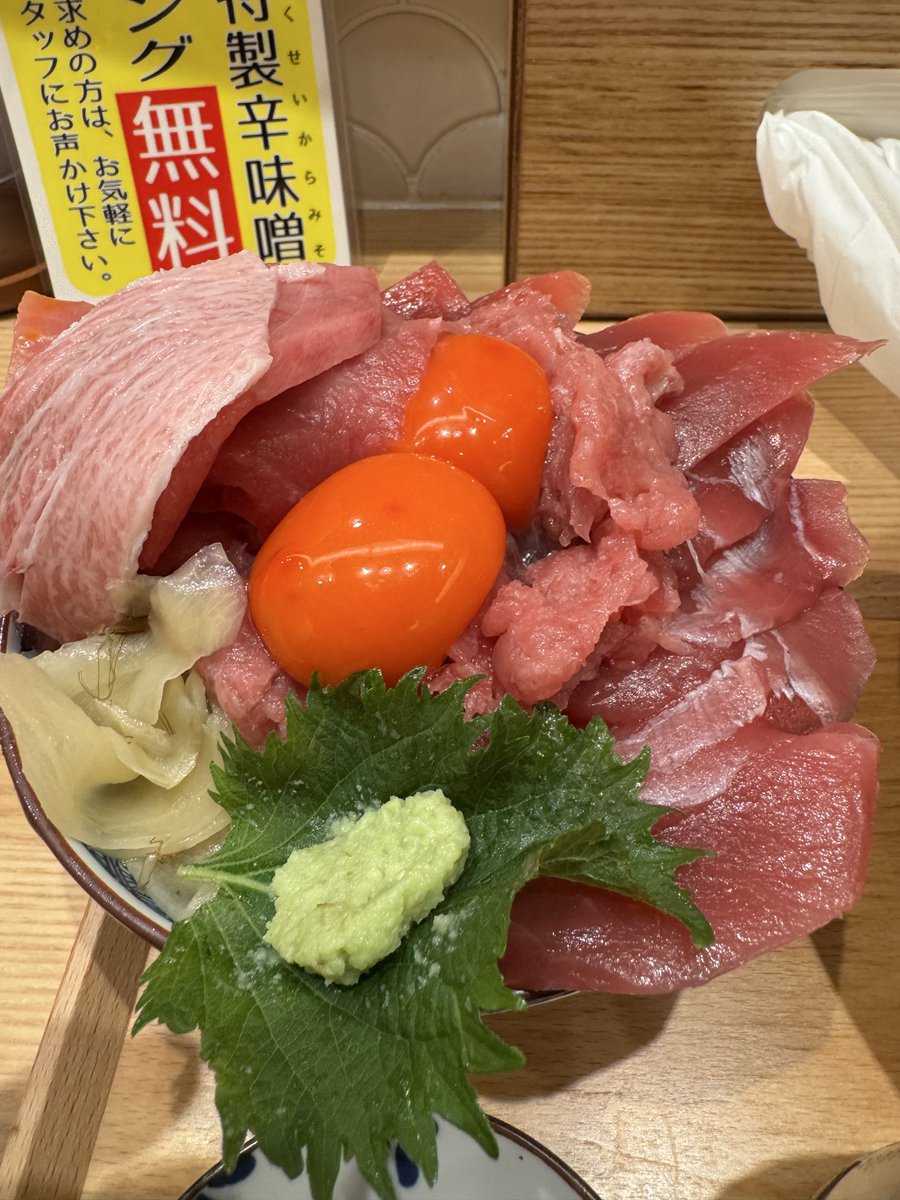 gkynp's tweet photo. #マグロ丼
#渋谷
#うおがしや渋谷店
#250g
#おいしい https://t.co/fFAtWnDL9e