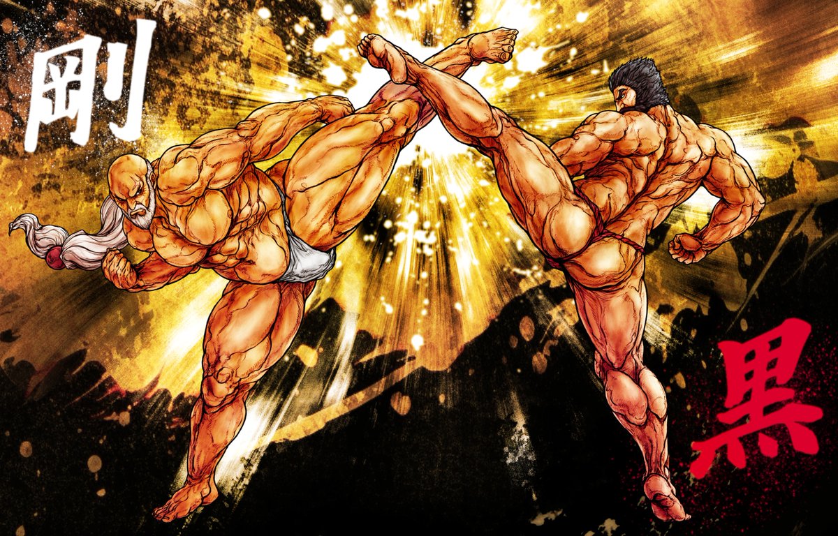 ChesireSu's tweet photo. Gouken and Kuroki doing intense training sessions before they visit a local onsen.

Done by the amazing @tana_taka_3rder ! His commission is open at this time! https://t.co/tMesO32RrD
