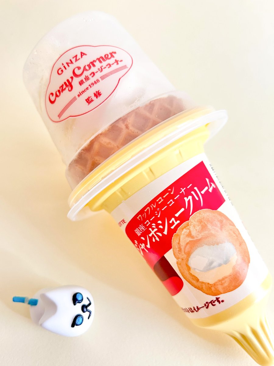 オヤツハンター!ドアふみ tweet media