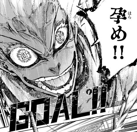 ごりごり🔔U🔔 tweet media