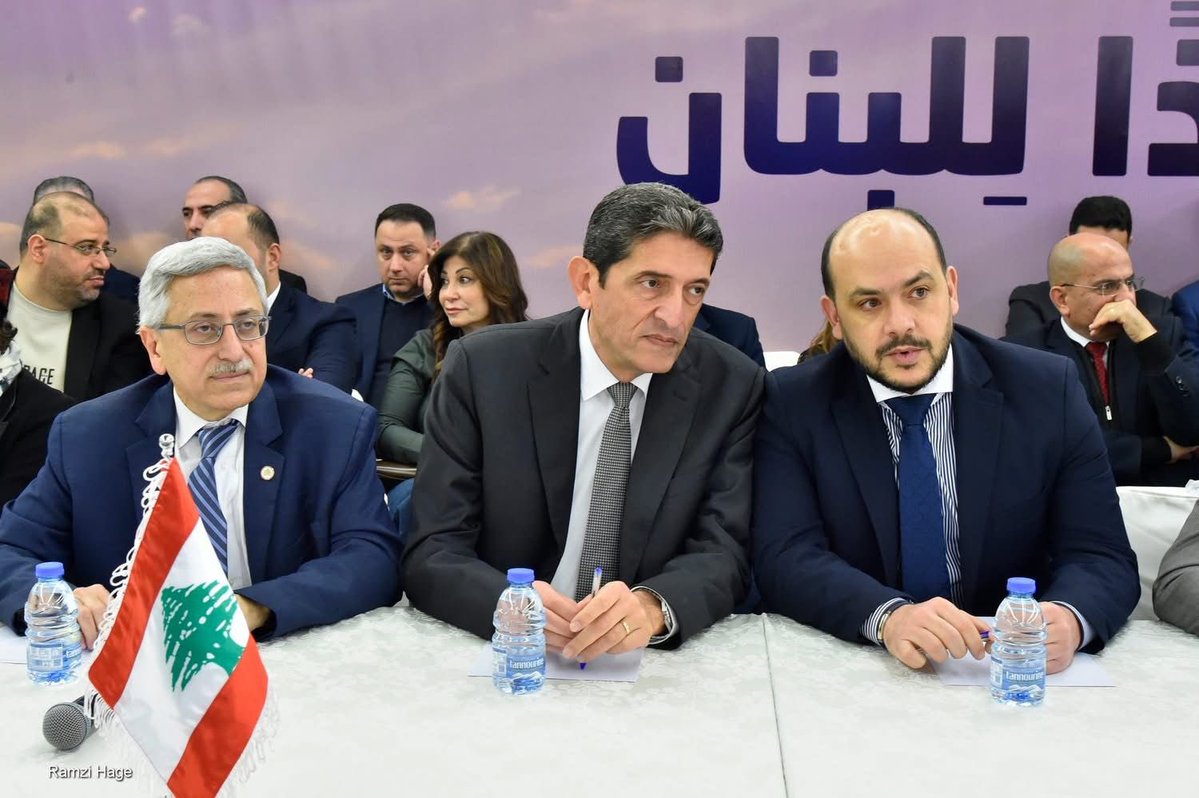 Joseph Gebeily tweet media