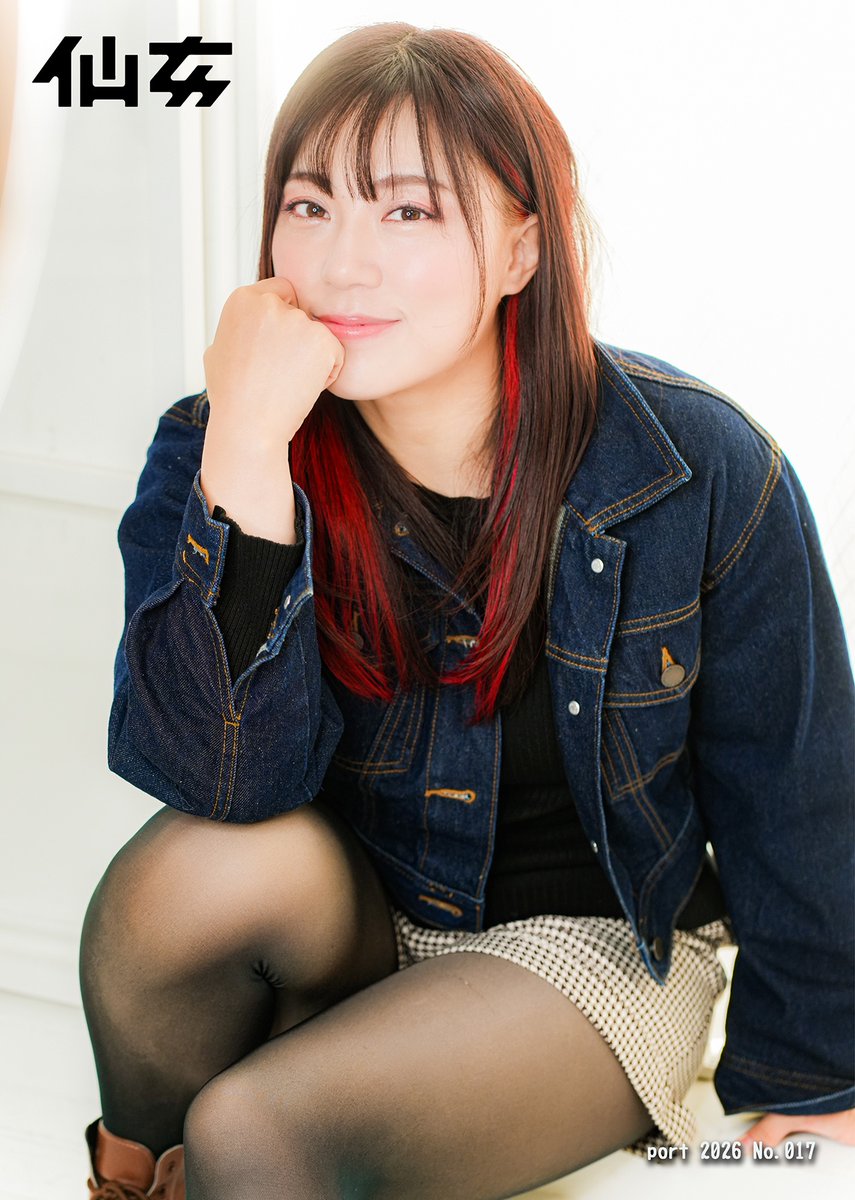 Miyuki Takase 高瀬 みゆき tweet media