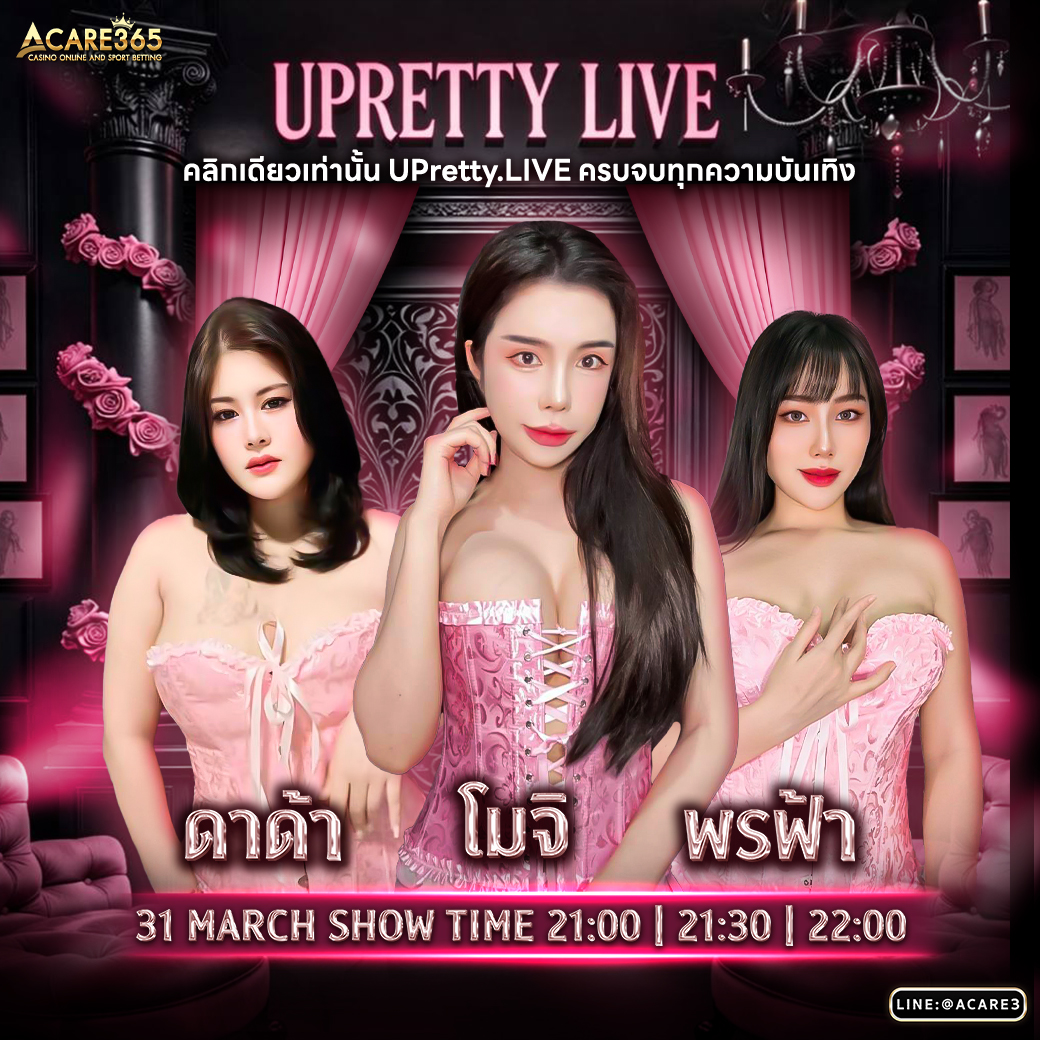 warpp_365's tweet photo. 👅อยากเสียวน้ำแตก อย่าลืมมาหาหนูนะคะ💦
สมัครวันนี้📲 เข้ากลุ่มฟรี❗️https://t.co/qbIKpex9OI
❤️สมัครลิ้งค์ : https://t.co/CEuC9apZy2 https://t.co/JdCKsdwMCD