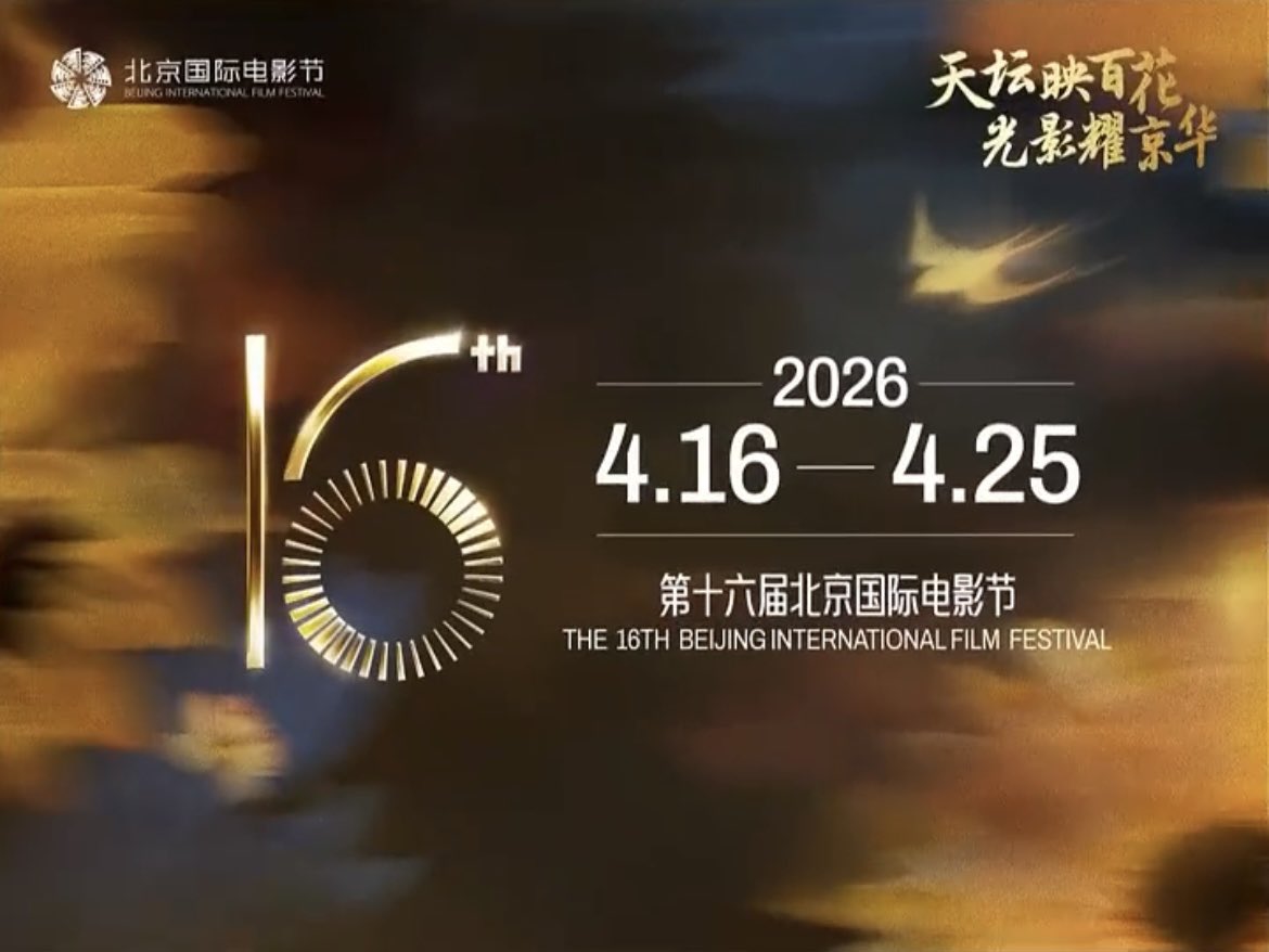 罗一舟天天开心！ tweet media