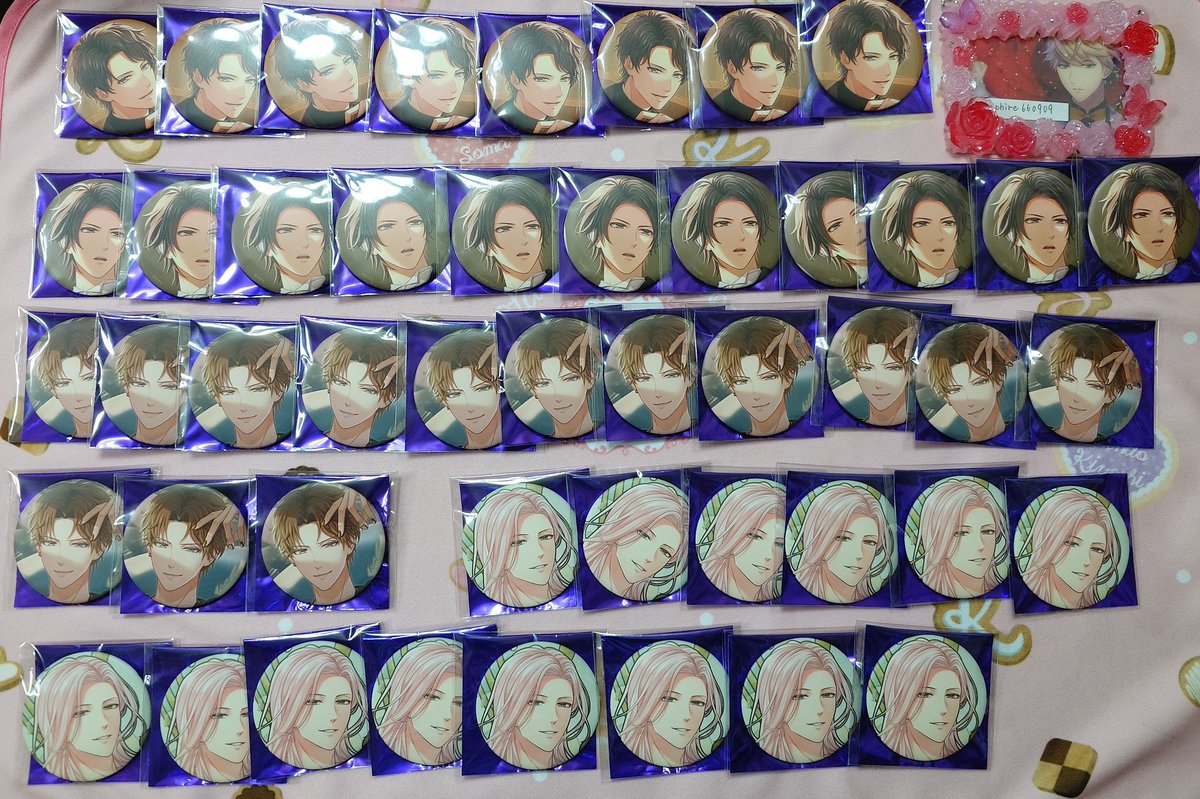 Sapphire取引垢 tweet media