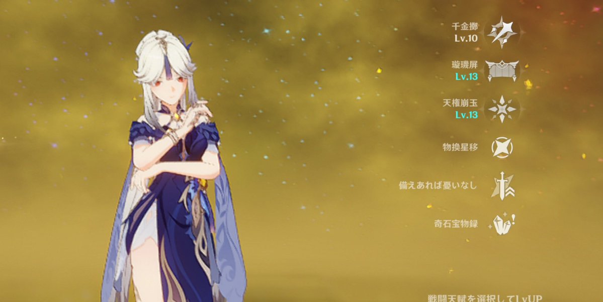 ほむら tweet media