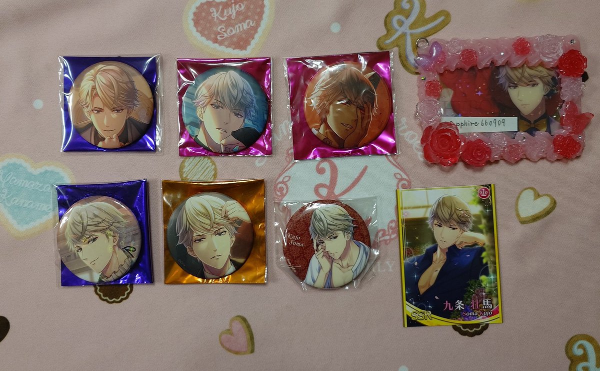 Sapphire取引垢 tweet media