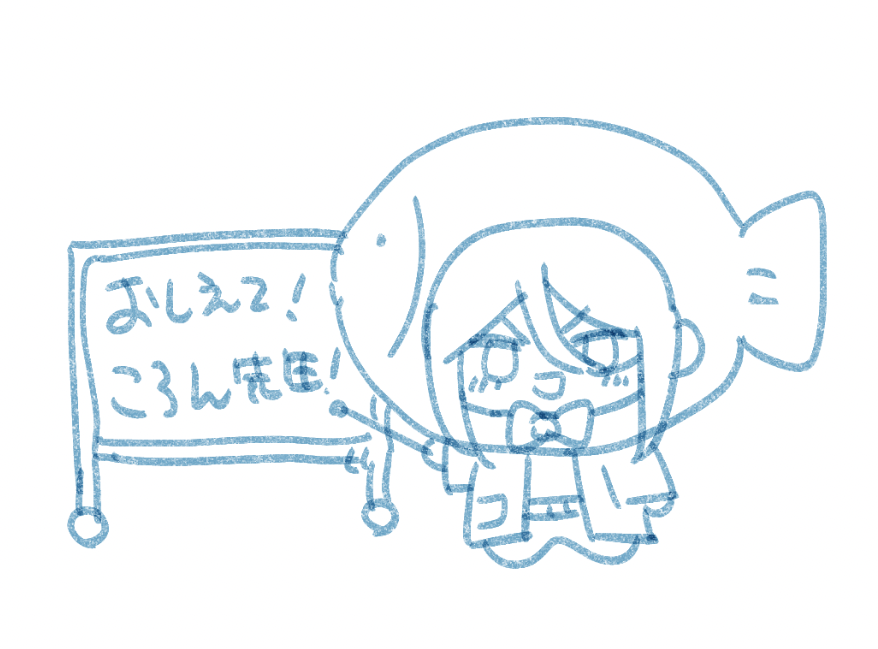 やまきし🍙 tweet media