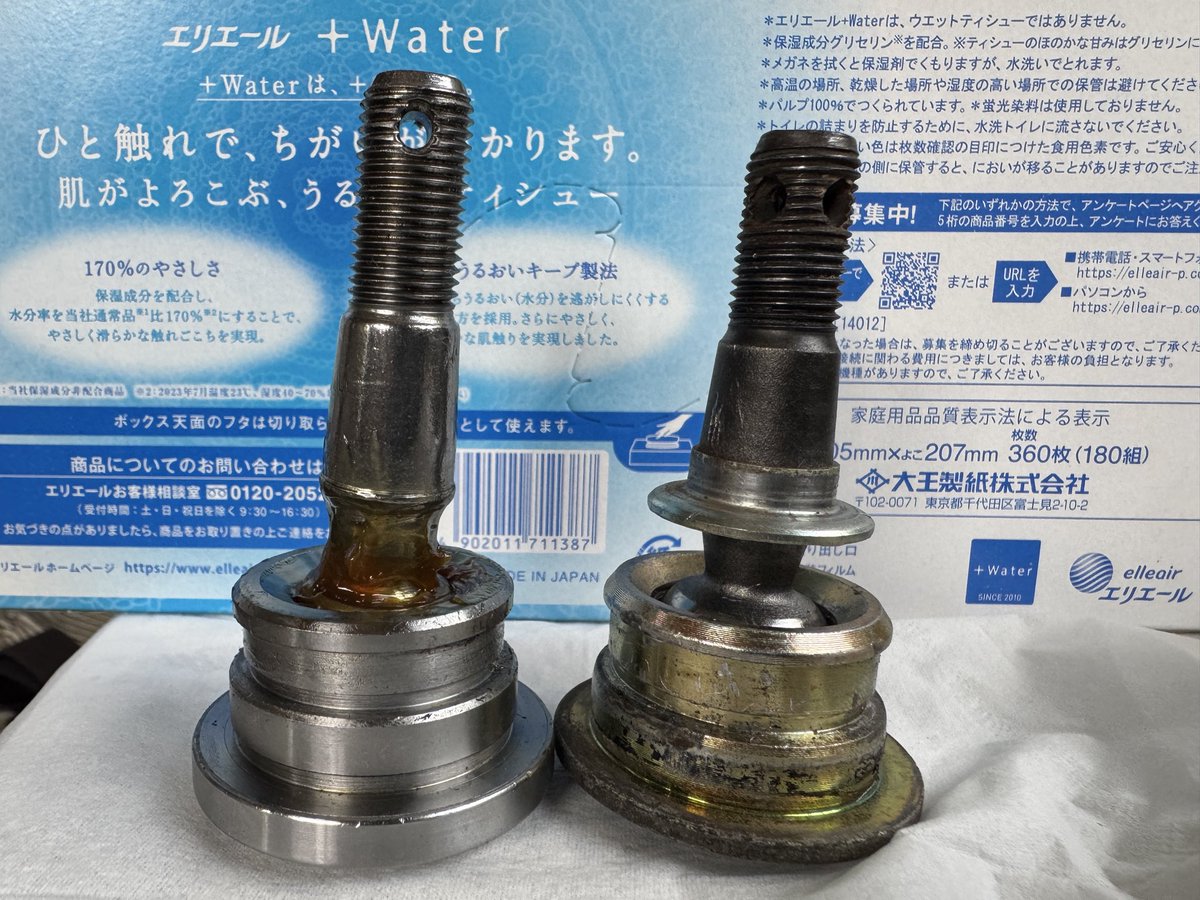 🥦ブラウン3223™︎🥦 tweet media