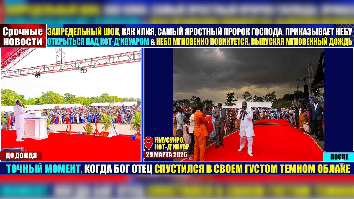 🇲🇩 Mariana tweet media