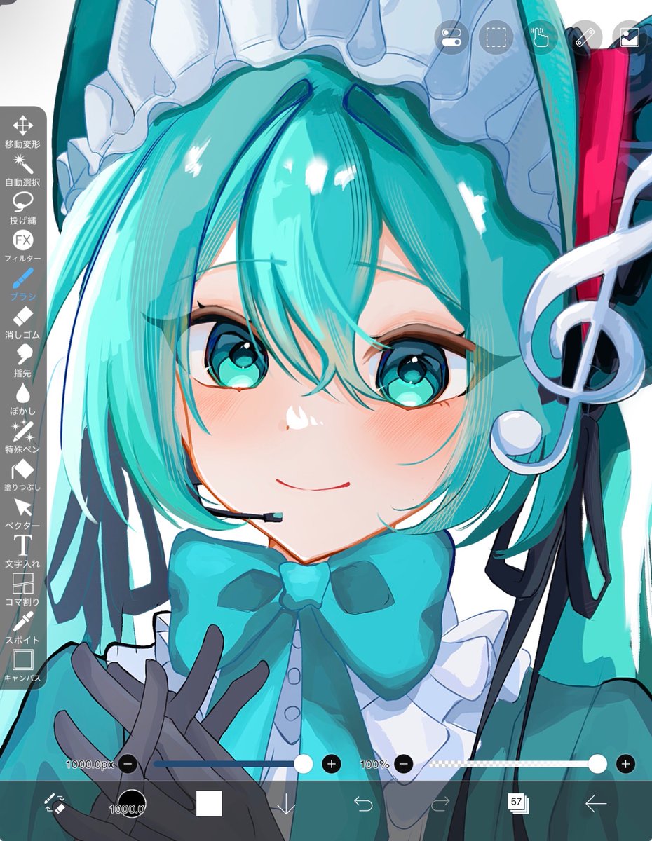 くぬごち tweet media