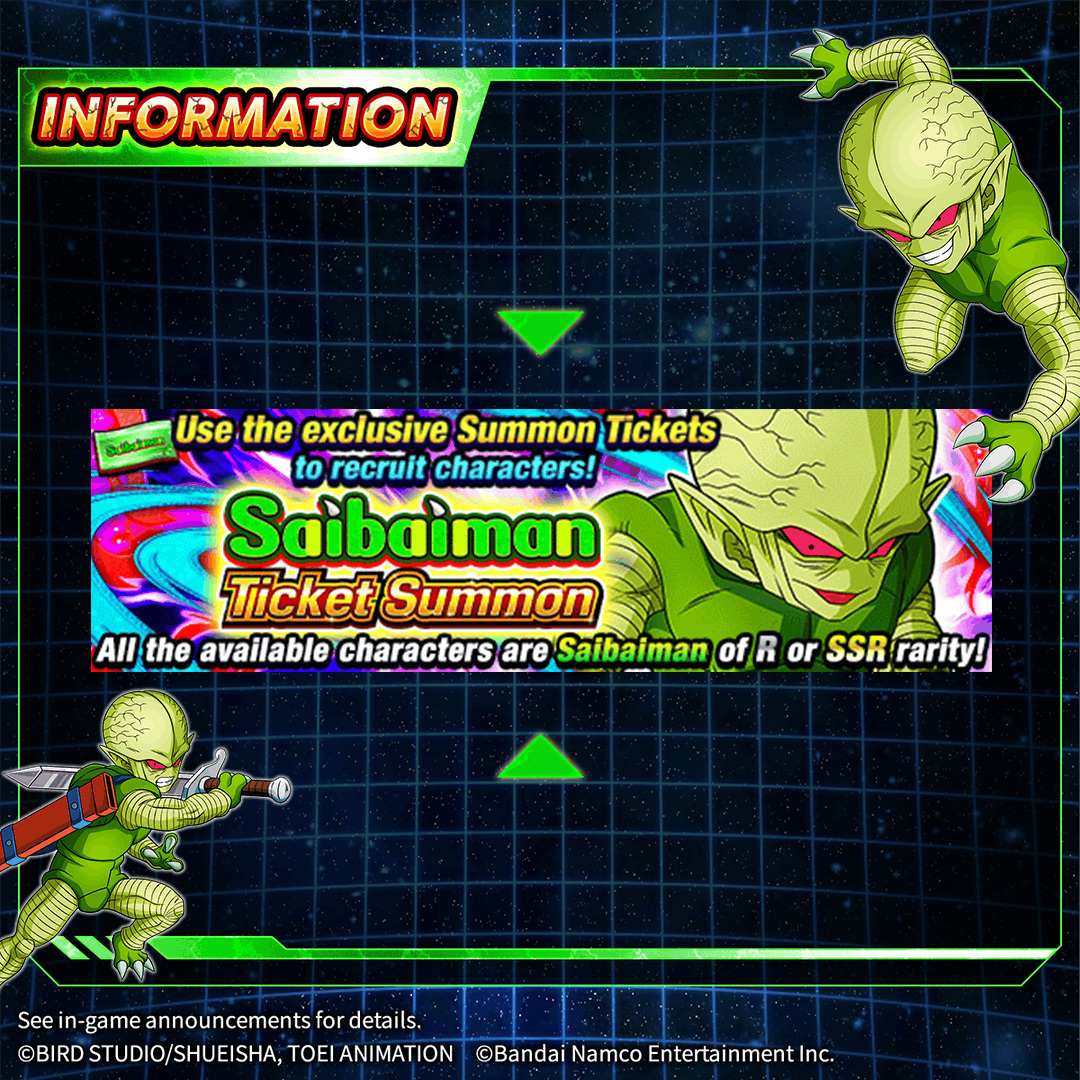 Dragon Ball Z Dokkan Battle tweet media