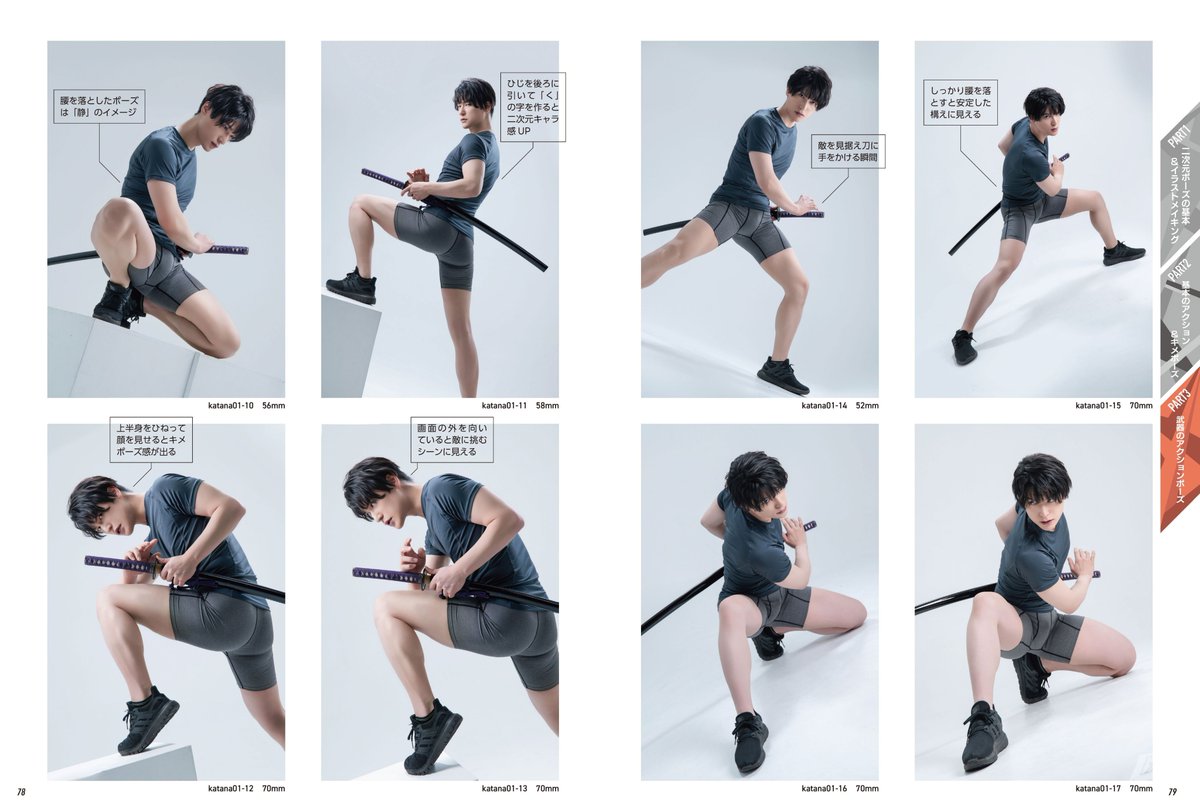 𝙆𝘼𝙕𝙐𝙈𝘼📷🖊 tweet media