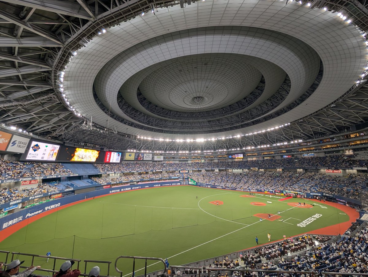 林家染八 tweet media