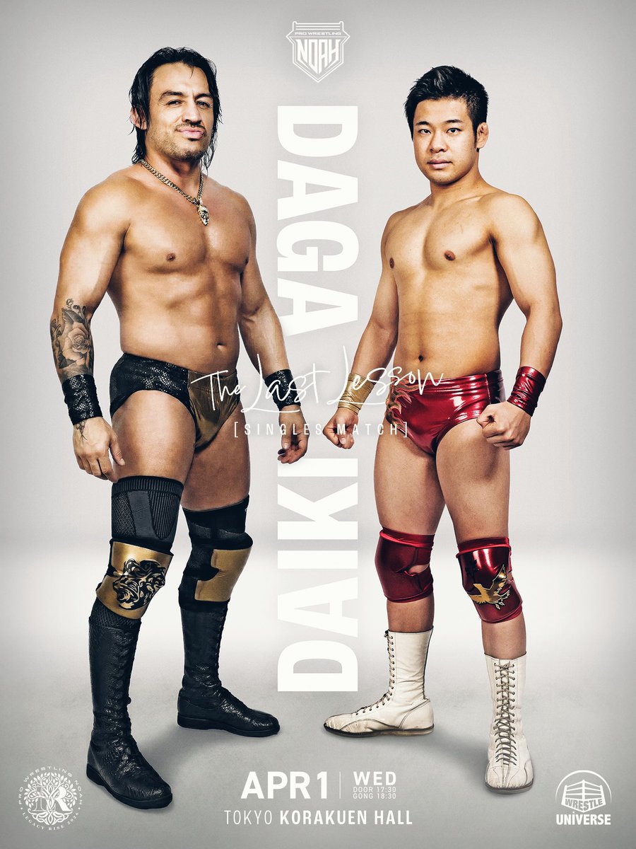 noahglobal's tweet photo. Daiki Odashima:
“Daga-san…
It’s finally tomorrow.
I’ll bring everything I feel into the ring.”
#noah_ghc #losintocables https://t.co/x1EKW1yOpJ