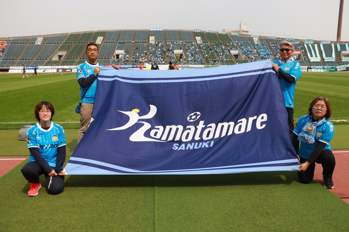 カマタマーレ讃岐 tweet media