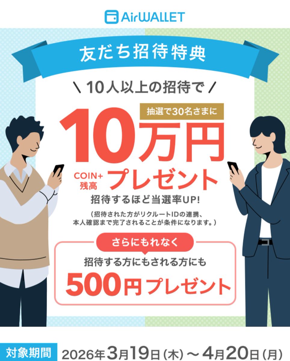 たまお tweet media