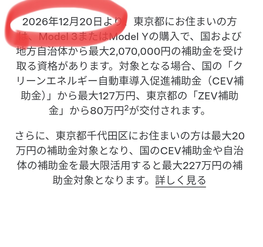 手ぶら君(BuraBura) tweet media