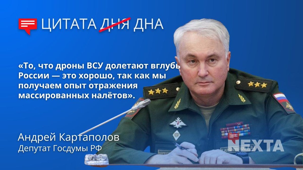 Fisrastvor tweet media