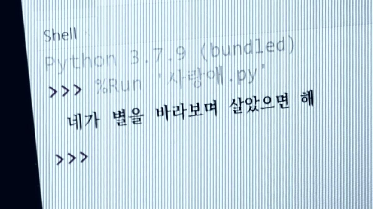 김지오 tweet media