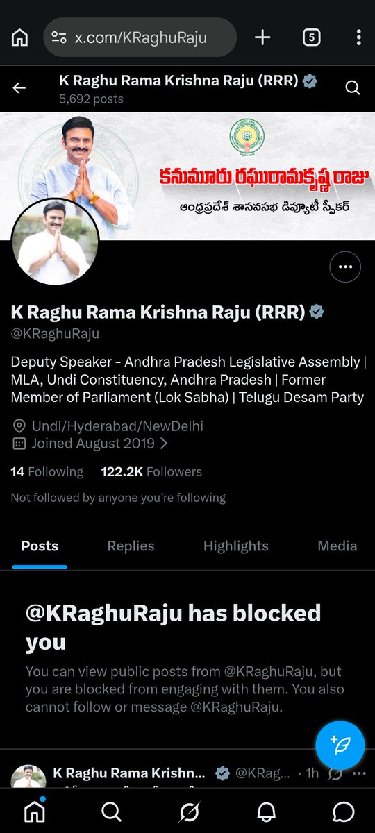 Challapathi tweet media