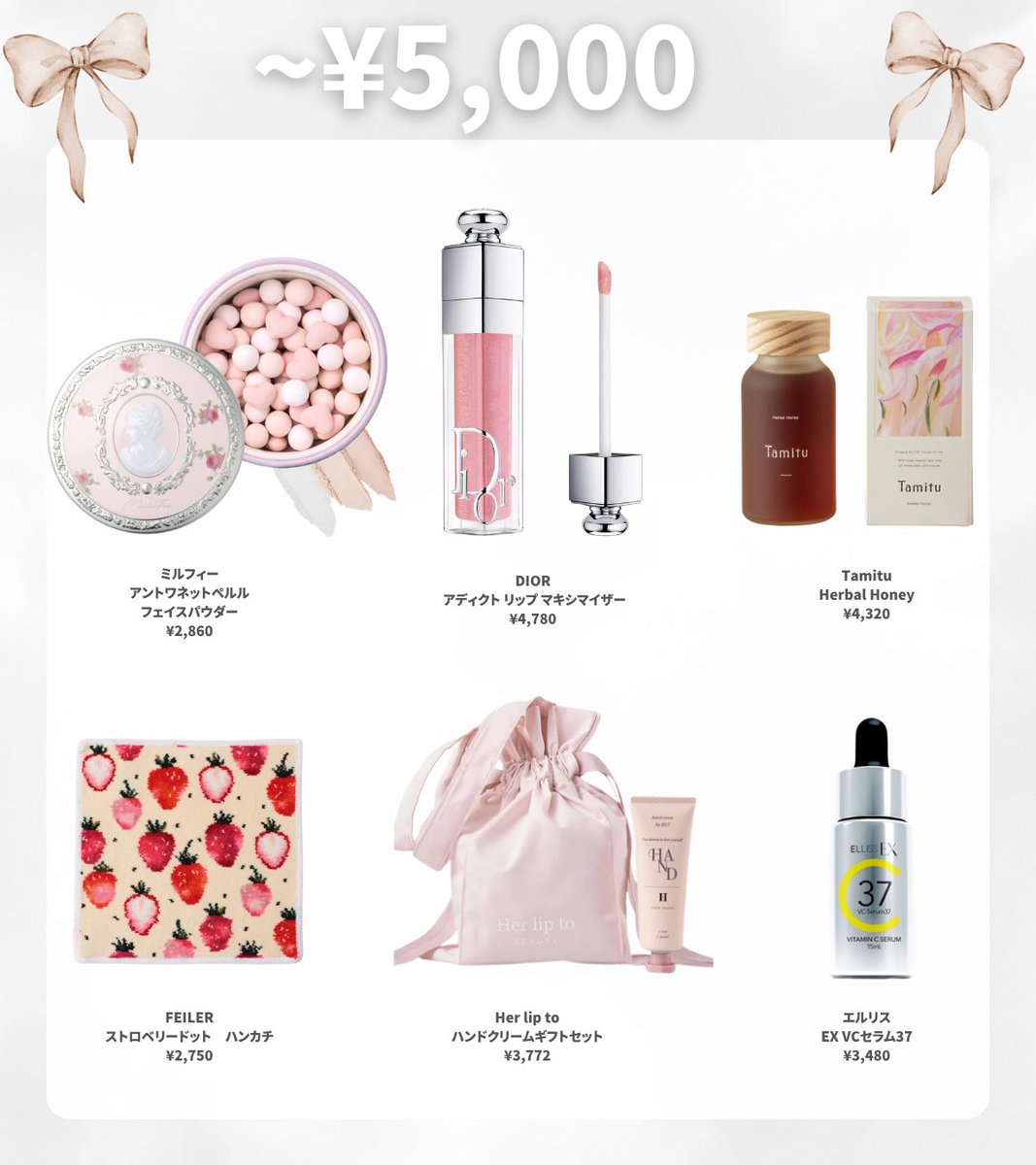 𝑚𝑖𝑘𝑎𝑛💍 tweet media