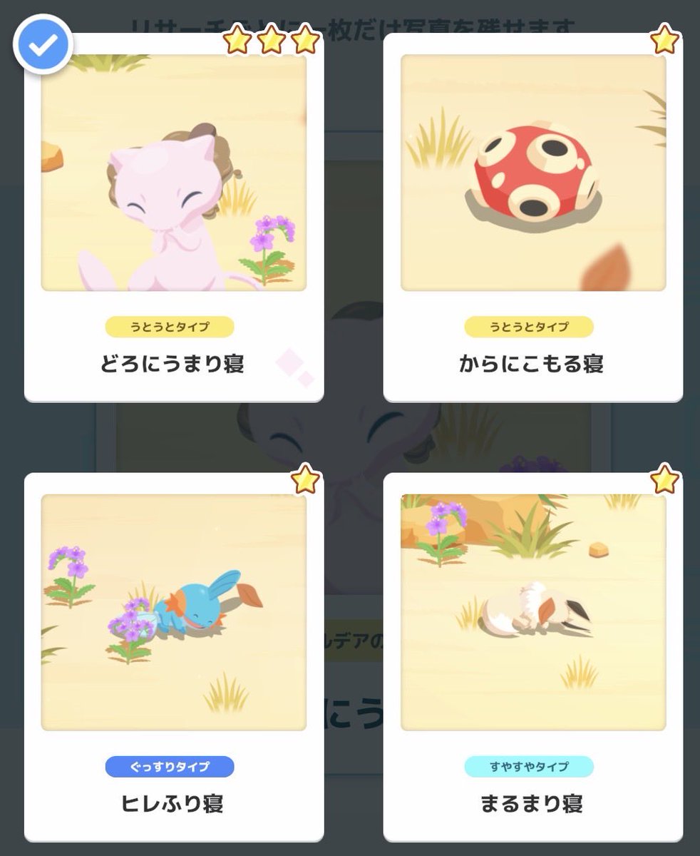 🐉\(GÅO)/🪁 tweet media