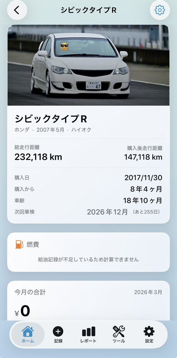 sukhoi47 tweet media