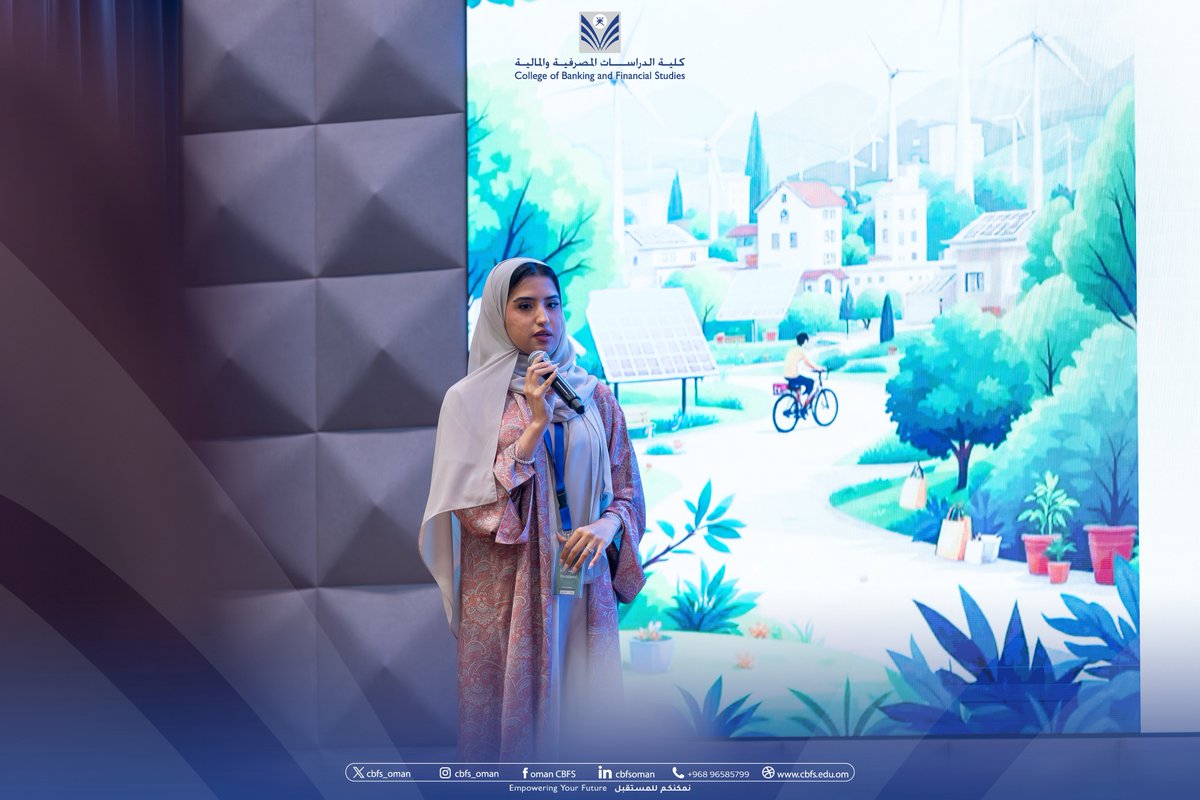 كلية الدراسات المصرفية والمالية tweet media