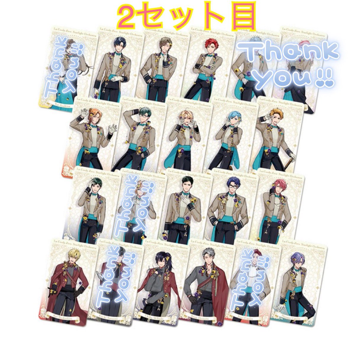 悠@なすび tweet media