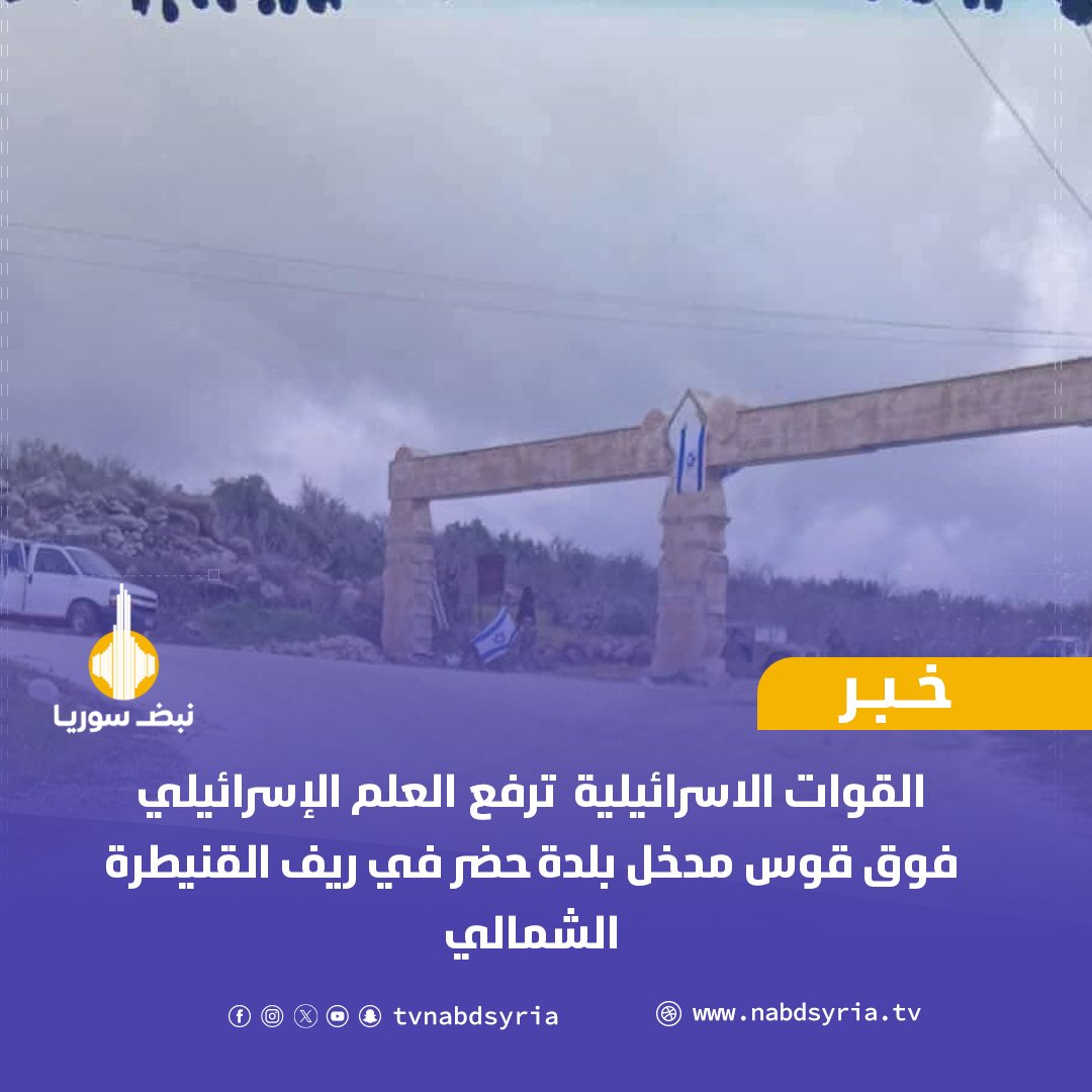 ghadaa211's tweet photo. @Prima010101 @abookla19 @Dr_MahmudK فعلا 😀 https://t.co/cvWHVaZCiq